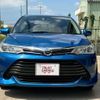 toyota corolla-fielder 2016 -TOYOTA--Corolla Fielder DBA-NRE161G--NRE161-8014163---TOYOTA--Corolla Fielder DBA-NRE161G--NRE161-8014163- image 13