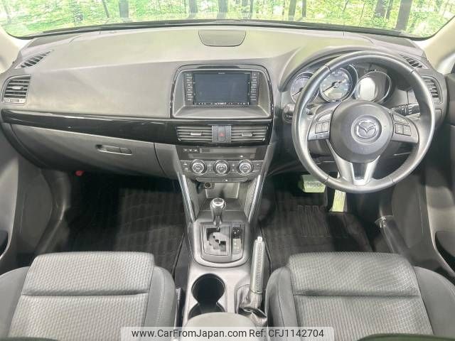 mazda cx-5 2013 -MAZDA--CX-5 LDA-KE2FW--KE2FW-123453---MAZDA--CX-5 LDA-KE2FW--KE2FW-123453- image 2