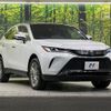 toyota harrier-hybrid 2024 CFJ1821000 image 16