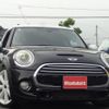 mini mini-others 2016 CFJ9107610 image 1