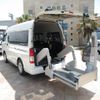 toyota regiusace-van 2016 GOO_JP_700056043930250508004 image 33
