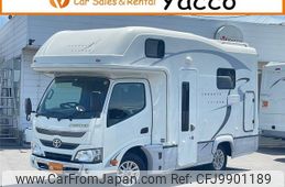 toyota camroad 2017 GOO_NET_EXCHANGE_0403068A30240612W005