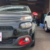 citroen c3 2017 -CITROEN--Citroen C3 B6HN01--HT688442---CITROEN--Citroen C3 B6HN01--HT688442- image 25