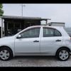 nissan march 2015 -NISSAN--March K13--055135---NISSAN--March K13--055135- image 9