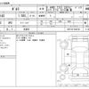 toyota porte 2019 -TOYOTA 【京都 999ｱ9999】--Porte DBA-NCP145--NCP145-9044762---TOYOTA 【京都 999ｱ9999】--Porte DBA-NCP145--NCP145-9044762- image 3