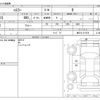 suzuki hustler 2014 CFJ1707330 image 3