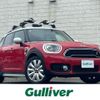 mini mini-others 2017 CFJ1492902 image 1