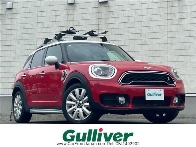 mini mini-others 2017 CFJ1492902 image 1