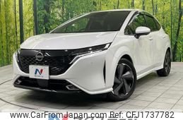 nissan aura 2022 CFJ1737782