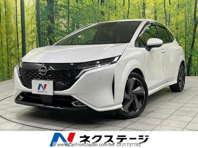 nissan aura 2022 CFJ1737782 image 1