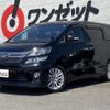toyota vellfire 2013 -TOYOTA--Vellfire ANH20W--ANH20-8280745---TOYOTA--Vellfire ANH20W--ANH20-8280745- image 20