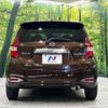 nissan note 2016 CFJ1607254 image 16