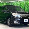 nissan serena 2015 CFJ1811392 image 17