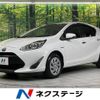 toyota aqua 2018 -TOYOTA--AQUA DAA-NHP10--NHP10-6693490---TOYOTA--AQUA DAA-NHP10--NHP10-6693490- image 1