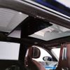 bmw bmw-others 2024 -BMW--BMW i7 ZAA-52EJ89--WBY52EJ000CM89654---BMW--BMW i7 ZAA-52EJ89--WBY52EJ000CM89654- image 27