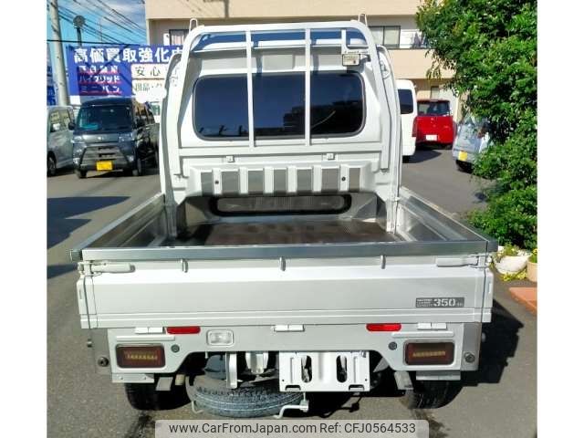 suzuki carry-truck 2020 -SUZUKI--Carry Truck EBD-DA16T--DA16T-569039---SUZUKI--Carry Truck EBD-DA16T--DA16T-569039- image 2