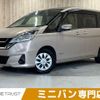 nissan serena 2017 -NISSAN--Serena DAA-GC27--GC27-020560---NISSAN--Serena DAA-GC27--GC27-020560- image 1