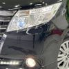 toyota noah 2016 -TOYOTA--Noah DBA-ZRR80G--ZRR80-0217449---TOYOTA--Noah DBA-ZRR80G--ZRR80-0217449- image 13