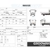 hino ranger 2019 CFJ1575462 image 2