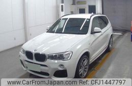 bmw x3 2015 quick_quick_DBA-WX20_WBAWX320500N50506