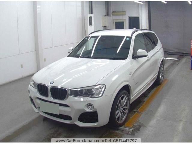 bmw x3 2015 quick_quick_DBA-WX20_WBAWX320500N50506 image 1
