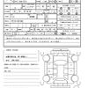 nissan note 2023 CFJ1793195 image 21