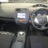 nissan leaf 2014 -NISSAN--Leaf AZE0-107128---NISSAN--Leaf AZE0-107128- image 4