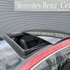 mercedes-benz a-class 2022 -MERCEDES-BENZ--Benz A Class 5BA-177084--W1K1770842V148370---MERCEDES-BENZ--Benz A Class 5BA-177084--W1K1770842V148370- image 6