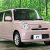 daihatsu mira-cocoa 2013 -DAIHATSU--Mira Cocoa DBA-L685S--L685S-0016492---DAIHATSU--Mira Cocoa DBA-L685S--L685S-0016492- image 16
