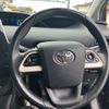 toyota prius 2016 -TOYOTA--Prius DAA-ZVW50--ZVW50-6055551---TOYOTA--Prius DAA-ZVW50--ZVW50-6055551- image 11