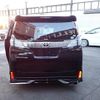 toyota vellfire 2015 quick_quick_DBA-AGH30W_AGH30-0018727 image 10