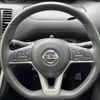 nissan serena 2019 -NISSAN--Serena DAA-GFC27--GFC27-163757---NISSAN--Serena DAA-GFC27--GFC27-163757- image 12