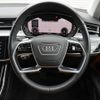 audi a8 2023 CFJ1540364 image 2