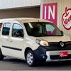 renault kangoo 2020 CFJ0318221 image 2