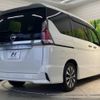 nissan serena 2019 -NISSAN--Serena DAA-GFC27--GFC27-168535---NISSAN--Serena DAA-GFC27--GFC27-168535- image 18