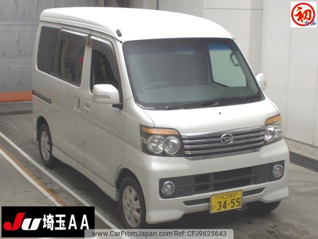 daihatsu atrai-wagon 2009 -DAIHATSU 【川口 583ｲ3455】--Atrai Wagon S321G-0027571---DAIHATSU 【川口 583ｲ3455】--Atrai Wagon S321G-0027571- image 1