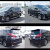 toyota alphard 2023 -TOYOTA--Alphard 3BA-GGH35W--GGH35-0013922---TOYOTA--Alphard 3BA-GGH35W--GGH35-0013922- image 18