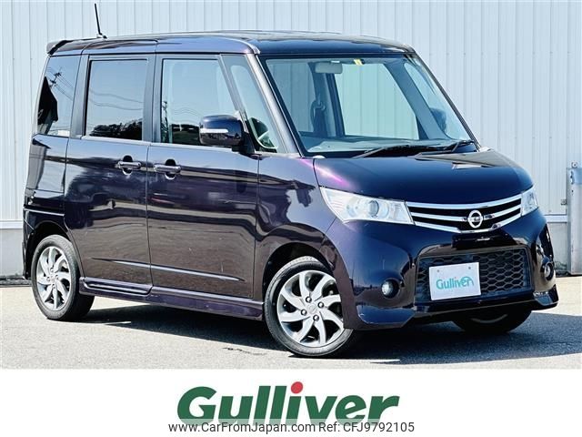 nissan roox 2013 -NISSAN--Roox DBA-ML21S--ML21S-606574---NISSAN--Roox DBA-ML21S--ML21S-606574- image 1