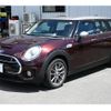 mini mini-others 2016 CFJ1544660 image 11