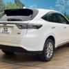 toyota harrier 2014 -TOYOTA--Harrier DAA-AVU65W--AVU65-0021333---TOYOTA--Harrier DAA-AVU65W--AVU65-0021333- image 18