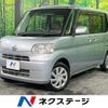 daihatsu tanto 2012 CFJ1573516 image 1