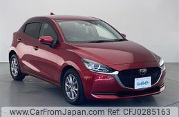 mazda demio 2020 -MAZDA--MAZDA2 6BA-DJLFS--DJLFS-716801---MAZDA--MAZDA2 6BA-DJLFS--DJLFS-716801-