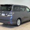 toyota vellfire 2010 -TOYOTA--Vellfire DBA-ANH20W--ANH20-8112059---TOYOTA--Vellfire DBA-ANH20W--ANH20-8112059- image 14