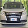 toyota noah 2016 -TOYOTA--Noah DBA-ZRR80G--ZRR80-0200063---TOYOTA--Noah DBA-ZRR80G--ZRR80-0200063- image 14