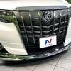 toyota alphard 2019 CFJ1803204 image 4