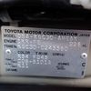 toyota passo 2016 24121902 image 43