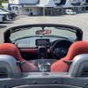 daihatsu copen 2016 CFJ1535077 image 13