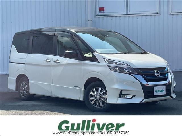 nissan serena 2019 -NISSAN--Serena DAA-HFC27--HFC27-045048---NISSAN--Serena DAA-HFC27--HFC27-045048- image 1