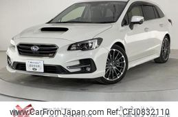 subaru levorg 2020 quick_quick_VMG_VMG-039686