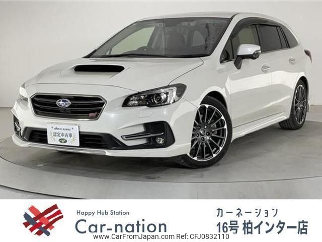 subaru levorg 2020 quick_quick_VMG_VMG-039686 image 1